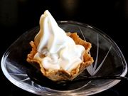 Ƃ񂳂̂ЎR u̓eʐ^4