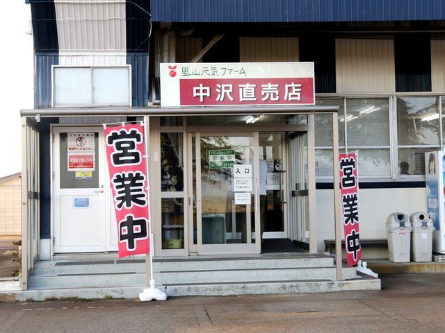 Ƃ񂳂̗RCt@[@˒X̓eʐ^1