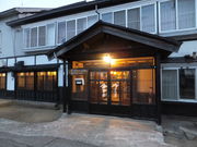 satotana̓i򋽂̓eʐ^3