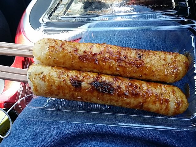 ���̉w���Ấ@����Ƃ炠