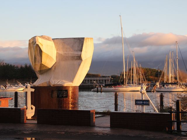 �����ɏƂ炳���_�k�C�������̒n��