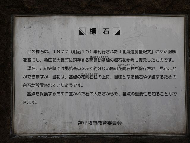 ���������i�P�j_�J��j�O�p���ʗE����_