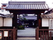 ǁ[̍wjՑÏh{w̓eʐ^1