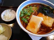 sunakoko����̎�ł����� �S��̓��e�ʐ^1