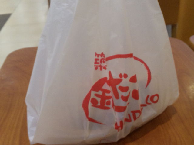 K2̒zn₾CIxm{X̓eʐ^6