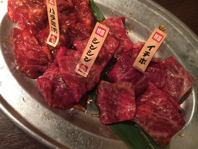 Minako̓ږx݂ {X̓eʐ^1