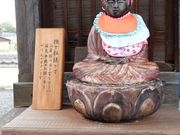 Ƃ񂳂̋Ǝ(lꔪ\78ԎD)̓eʐ^2