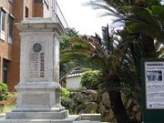 �L������̃C�M���X���و�Ք�̓��e�ʐ^1