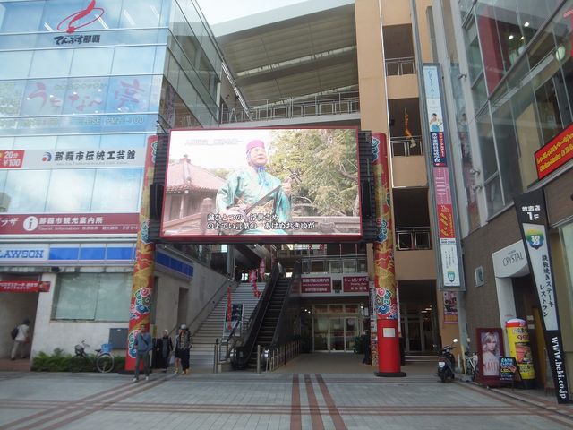 �����O�ρB���j�^�[�X�N���[�����ʔ������ɂȂ�܂����B_�ߔe�s�`���H�|��