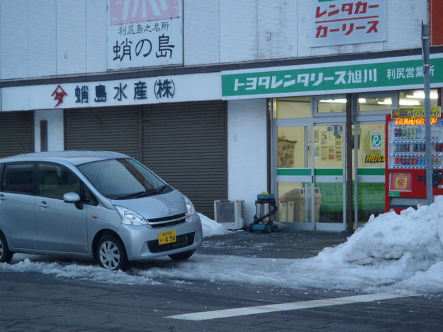 Zero363̃g^^[X@KX̓eʐ^1