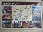 AĒ˂̒j̓ߔes`H|ق̓eʐ^2