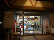 satotana̍Rh[̓eʐ^1