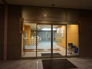 satotanãRXsAVYiVYuȂ̓vj̓eʐ^1