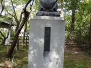 Ƃ-񂳂̍aRՂ̓eʐ^4