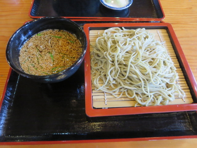 �؃l�M�̂��˂���_�R�̍K��