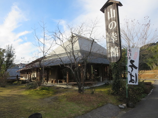 �J�������邢�ꏊ�ɕ����Â���̃I�[�v���Ȍ���_�R�̍K��