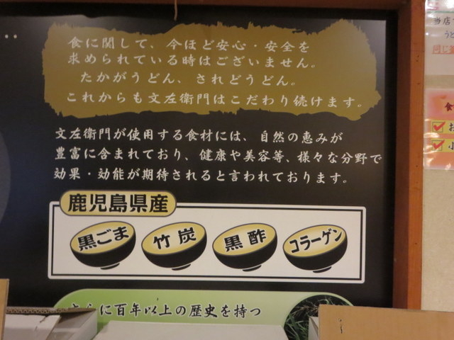 yamazaru̎Fǂ@oq̓eʐ^4