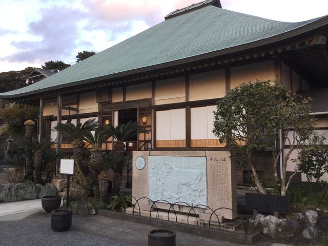 玉泉寺