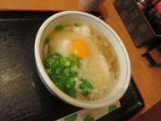 yamazaru̎Fǂ@oq̓eʐ^3