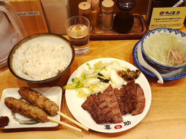 定食プラス牛タンつくね_味の牛たん 喜助 東京駅 キッチンストリート