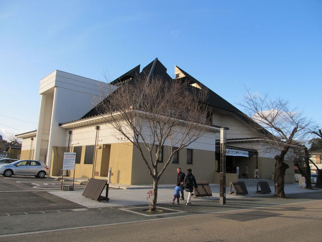 Ƃ܂~[WA@O_Ƃ܂~[WAEIMASENR炭~[WAʉqH[