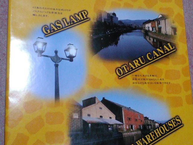 �w���������y�Y_���M�s�ό����Y�v���U�i�^�̓v���U�j