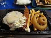 yosshỹbL[sG{ʓX̓eʐ^3