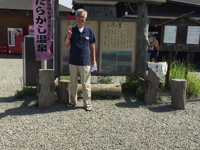 ��l���������ăs�[�X✌_�ق����炩������