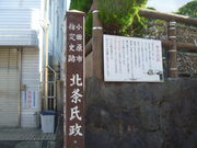 gV[̖kEƂ̕揊̓eʐ^1