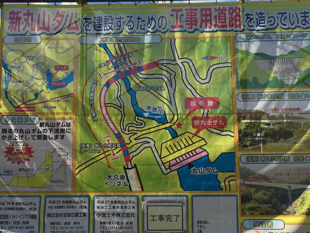 gansuke̊ێRh΂̓eʐ^1