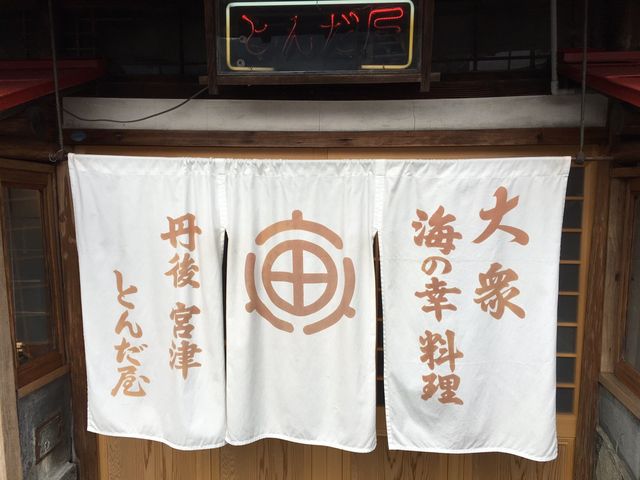 ʂ񂪏o}Ă܂B_Ƃ񂾉