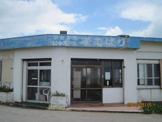 Ԃ̊oł^C~Oǂ܂_H ނ΂