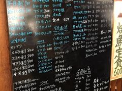 Yopu����̂ւ̓��e�ʐ^2