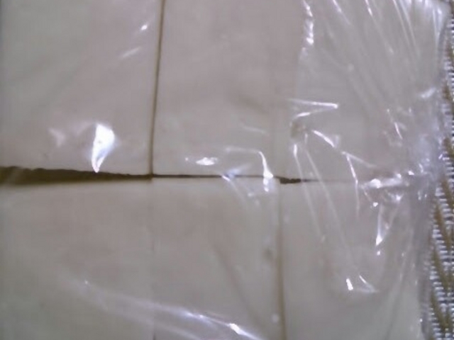 �w����̂��݁x�B_���Y�̒��s