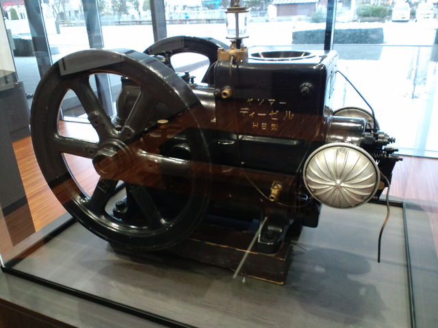 �����}�[�~���[�W�A��