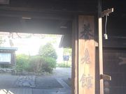 keik̒Øa얯ق̓eʐ^1