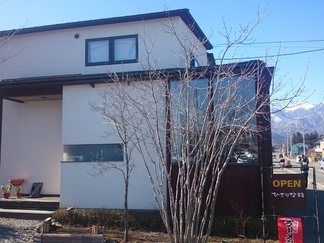 ȊOρBXYŁAiFǂłB_ЂȐH