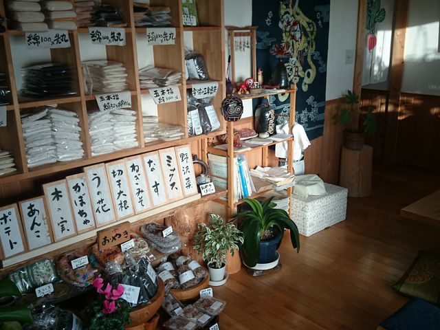 ͋łA͘FāAXł܂B_鏠