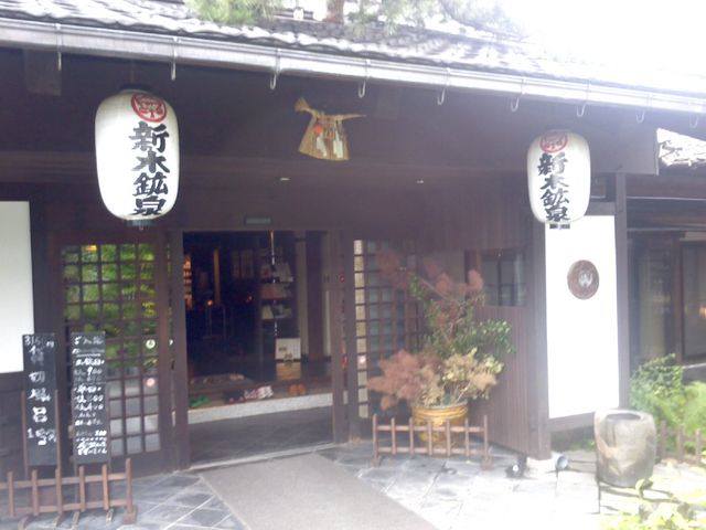 taro̍z򋽂̓eʐ^1