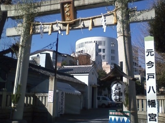 �Ђ�����Ƃ��Ă��܂����B_���ː_��