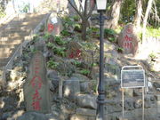 gV[̋xm_Ђ̓eʐ^1