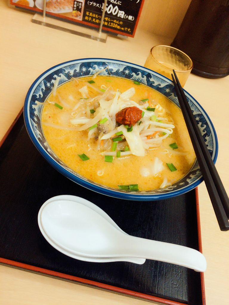 上滝駅周辺のラーメンランキングtop10 じゃらんnet