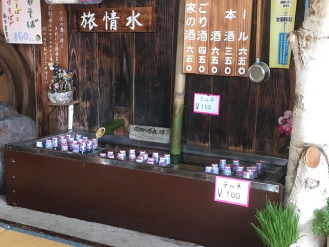 񂳂̌ΔȒ ق̓eʐ^3