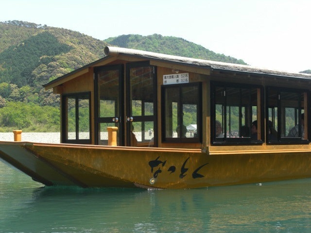 ���h�ȗV���D�ł�_�l���\��ό��V���D