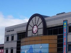 ܂̈ɐvw߂Ɖւ̓eʐ^1