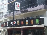 񂿂񂳂̕񉮂Ƃ񕽍]X̓eʐ^1