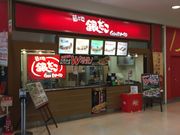 Ȃ̒zn₾As^ΘaX̓eʐ^1