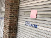 ւBeer Thirty rA T[eB sO͌X̓eʐ^1