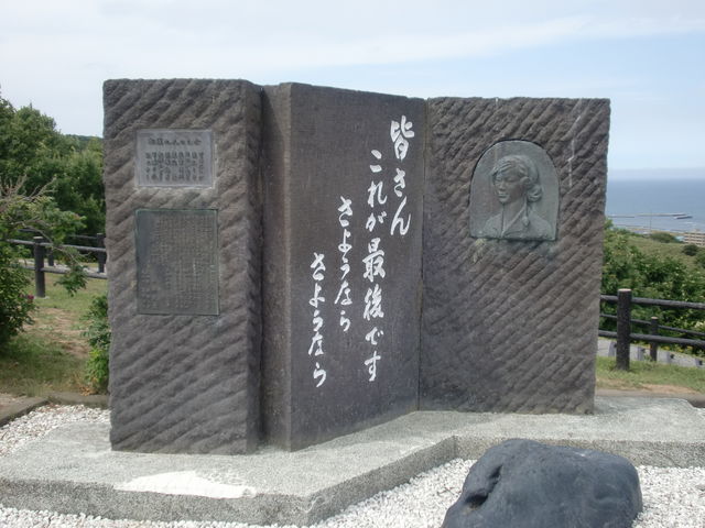 ��l�̉����̔�_��l�̉����̔�