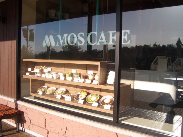 ЂƂ񂳂̃Xo[K[gLv~AEAEgbgX̓eʐ^1